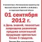 104879dc3787ced29c6cf594facd5055-7077adecc5cc8908f1e7c433f6470aa5-wtj1d2dmhtu1.jpg