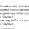 11d35f7c0780c18b081a89a41326d57a-snimok.jpg