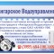 14c-p19a0f10m0165l10441fvp1s1d1u7j4.jpg