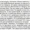 93a-p19fd11ltm7sq14nb1be11s601cs14.jpg