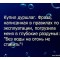 73f-p19ipk429oi77i8s1dc01amd1l823.jpg