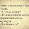 234-p1cduq3lso1f99j2v3si1qlk17pq4.jpeg