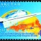 1630afa78c7b9d418d7be1d7144947c1-220px-stamp_of_kazakhstan_405.jpg