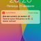 8cc-p1c75cmsvhif216t817t27ead594.png