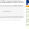 a5d-p1al25e8veqal1lo01k1k15u01adm4.png