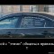 17a62e12238c5f416f97de6e672e5e5f-1333635790-umej-s-quotyetimiquot-obshhatsya-pravilno.jpg
