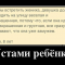 173-p193mmrrp6vptk2mrggejm1vr54.png