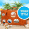 2101501b5331c4bc8f9430a9f752ea0d-odn_1.gif