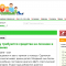 621-p1af5kbk7find2s7mt710f0a374.png