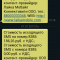 212d46a95fd49d16fed5df9081bcf80c-2013-07-01_13.36.37.png