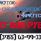 18e-p19drm0km62qn11l76ub1lce1nsm3.png