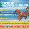 a48-p1966rj5hokua1km11o4111o11oig4.jpg