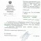 228-p194cmiqih11ti1ekf1af1v471ove4.jpg