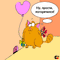 2278786bbbff497df741ad0bc1561163-post-2174-1114050959.gif
