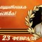 23-3.jpg