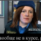 psaki_6.png
