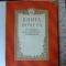 Книга почета_Титульный лист.jpg