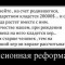 25a9bdb40bf4cf695ecfdd625c6b27e8-her.jpg