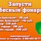 25cb2e95d53262b403ffa1525dcfd29d-ciklrbf--3s.jpg