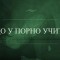 191-p19o1s7tilpin1pdgd1lavnv3v4.jpg