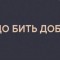 578-p1ddvd83rrnfj1qmb57t1kph2np4.jpg