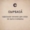 7ba-p19f43vpa35fh15lm131t6dcdjt8.jpg
