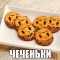 7ba-p19f440oc56m76qpp0a1fuh1su0d.jpeg