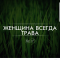 9db-p1bdjkb1kucei1ol01kbj0t1pn84.png