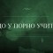 f94-p19bcirdlo15jv1g7n1i4djhq1sf44.jpg