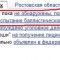 2777b5520df99abd6db8c3c185b315af-782yrok1dre.jpg