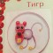 13a-p19ifama9gp7o1bl71kc81bn9nhh4.jpg
