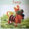 1dc-p19ljj8lb41tn14c41ol3fq8pdn4.jpg