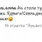 62a-p1cuhctg9r4pknekij6bm1f29e.jpg