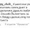 8a6-p1cuh5ofop15gpjn41pnejc41nvob.jpg