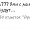 f8d-p1cuh9sh171k091jor3k419a51q074.jpg
