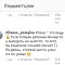 ff6-p1cuie2kjl1n931fo3eno4is1c22a.jpg