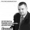 2a45c0de1a8a42689515a1ac1922b855-rozysk.jpg