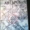 250-p198auqesr12tke771hrq1gjnbom4.jpg