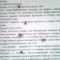 a5f-p198nndjm01kbbog3ck61cbrqlg6.jpg