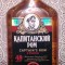 ebd-p1a3e57m1k5t9r9990vou816ev4.jpg