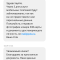 29f-p1djrqpq6f190n147q1dlv1chh2vt4.png
