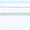 879-p1amseo5ad77j4q9ijd18gc17qb4.png
