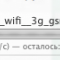 e9d-p1933h5bt7iq9ehg1gbbbsfk6u4.png