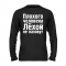 3222de284324dd85f2525f1d01a28d50-black_500.png
