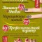 adb-p191d2q9pm1tqa1e8lmvi1ain1f4v7.jpg