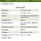 32de79d88ff9bdf59f15cfcacee30906-drzhb.jpg