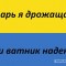 48e-p1970pt7l6d9hsbrfi6g6j17bc4.jpg