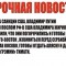 5f6-p1932vll9h189k1nsq1otcvf4ti04.jpg
