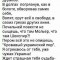db2-p191vfes3t1eenl5uefc0g19kh5.jpg