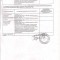 16f-p193l77mhh8f1iab1opto7c1d186.jpg